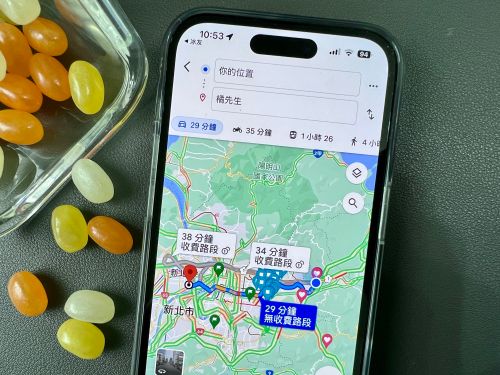 冰友,導航。(圖/記者周淑萍攝) ▲冰友,導航。(圖/記者周淑萍攝)
