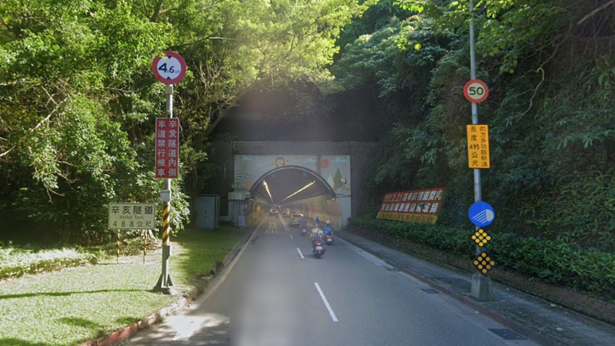 ▲連接台北市大安區、文山區的交通要道「辛亥隧道」，從2022年裝設區間測速系統以來，除了替台北市政府增加了上萬張的罰單收入外，議員質疑肇事率沒有因此而降低，反而上升10%。（圖／翻攝google地圖）
