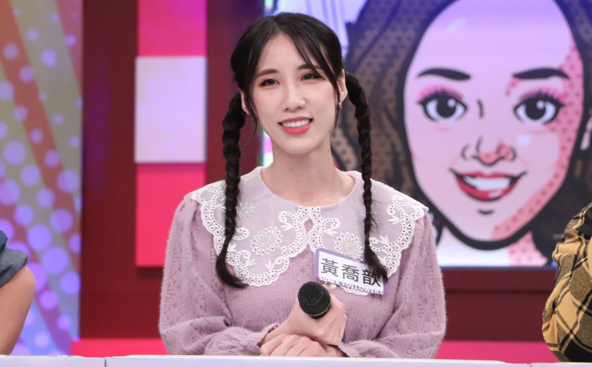 ▲黃喬歆陪前任吃飯，被吳宗憲虧身材難忘。（圖／中天提供）