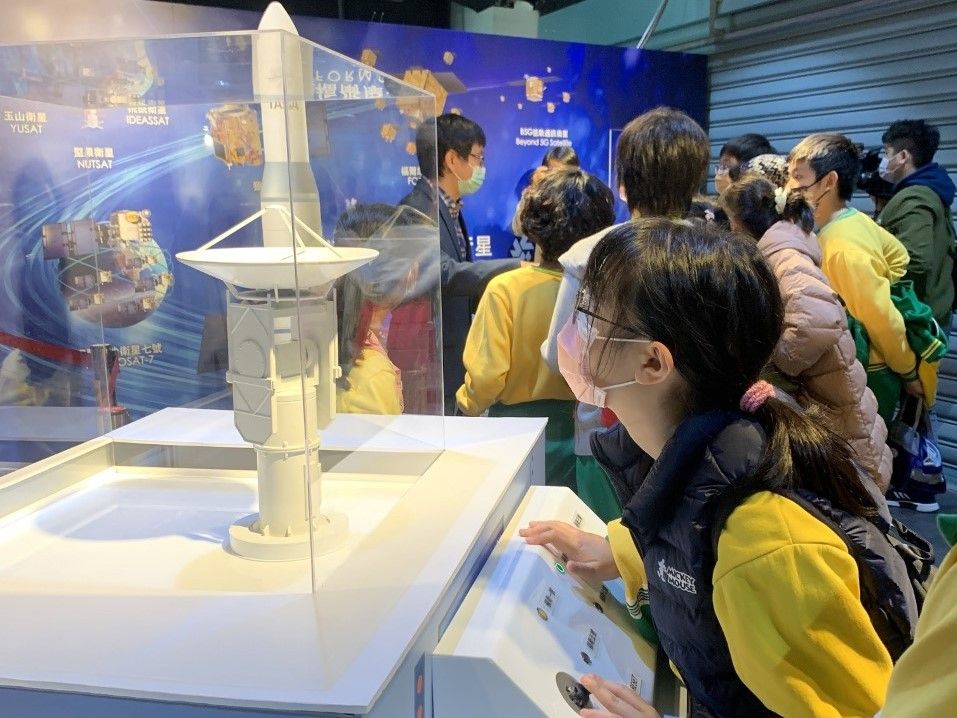 ▲「科學家的秘密基地展」展示國家科研成果，讓民眾體驗。（圖／科教館提供）