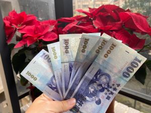 發錢了!全台最幸福城市普發6000元 怎麼領9大QA懶人包整理 ▲竹北市今(3/15)起分3階段普發6000元紓困金,誰能領?怎麼領?《NOWnews今日新聞》整理9大QA,帶讀者一次掌握。(圖/記者徐銘穗攝)