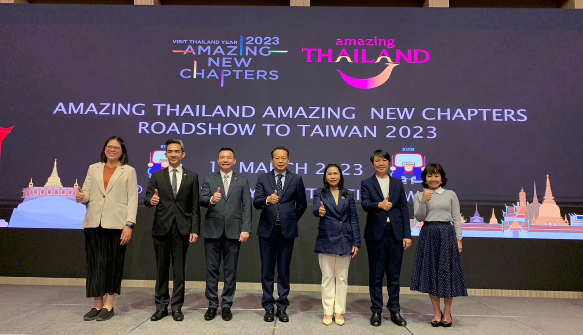 ▲泰觀局在台北舉辦旅遊交易會。（圖／泰觀局駐台北辦事處）