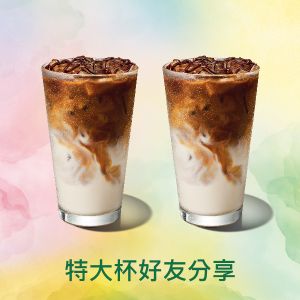 ▲實際試抽,一抽就中「特大杯買一送一」。(圖/翻攝畫面) ▲實際試抽,一抽就中「特大杯買一送一」。(圖/翻攝畫面)