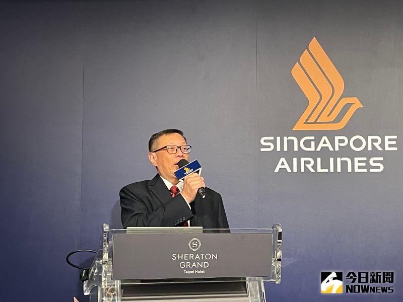 ▲新航台灣分公司總經理蔡建華指出，將持續恢復新加坡-台北航線，並在3月底持續增班，至5月底將會恢復疫情前供給。（圖／記者黃仁杰攝,2023.3.15）