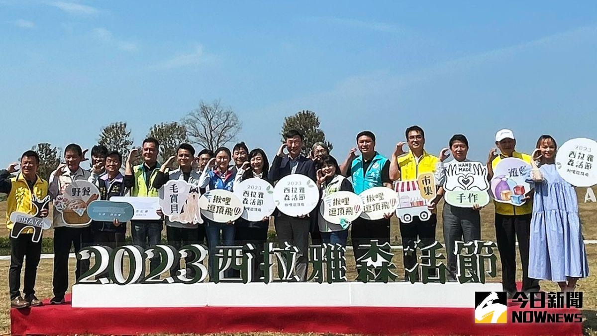 ▲「2023西拉雅森活節」今年以熱氣球為主題相約民眾一起「揪哩逗頂飛」。（圖／記者陳美嘉攝，2023.03.15）