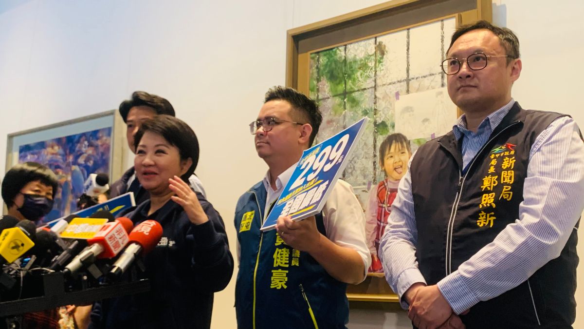 ▲台中市長盧秀燕宣佈，台中市民月票299方案將納入台鐵。（圖／記者顏幸如攝，2023.03.15）