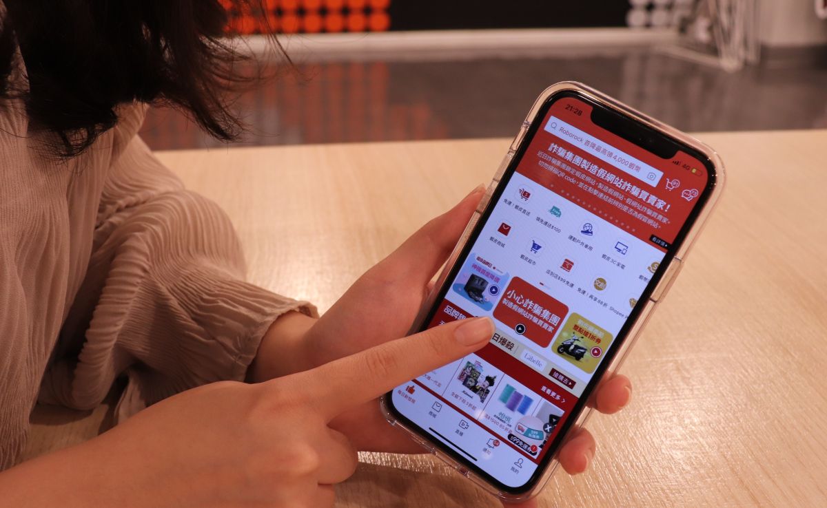 ▲針對近日詐騙集團鎖定蝦皮購物，製造假網站、假網址，透過站外平台及社群網站粉絲團詐騙買賣家。蝦皮購物今(16)日發出三點嚴正聲明。（圖／品牌提供）