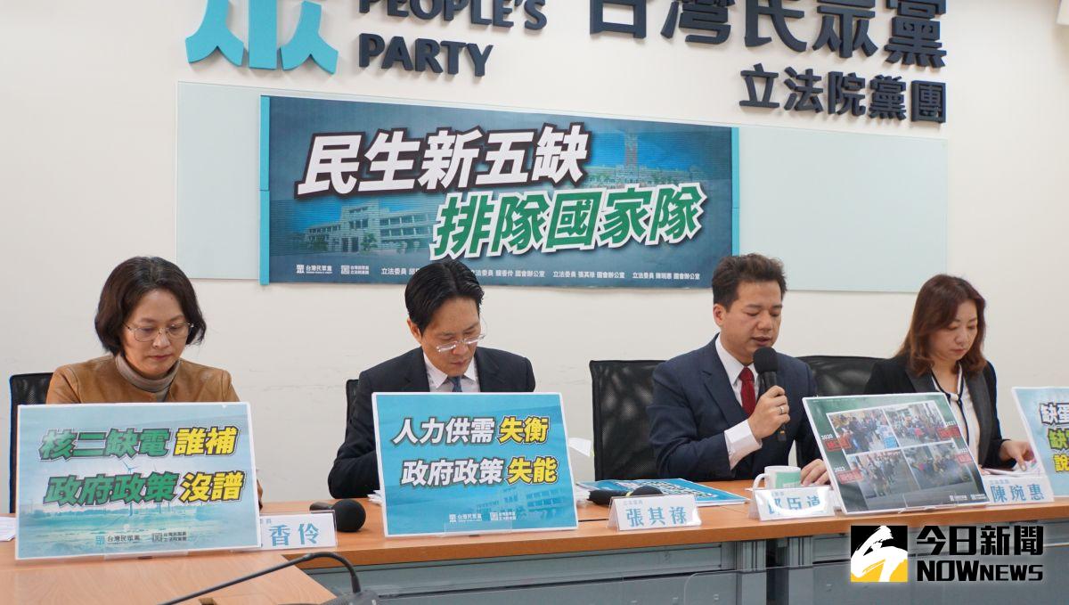 ▲針對宏都拉斯恐斷交，台灣民眾黨立院黨團呼籲外交部盡力挽救邦交。（圖／記者呂炯昌攝，2023.03.16）