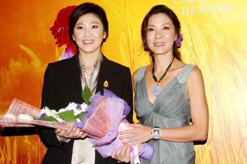 泰國前總理盈拉(左)和奧斯卡影后楊紫瓊(右)的合照。(圖/翻攝自Instagram) ▲泰國前總理盈拉(左)和奧斯卡影后楊紫瓊(右)的合照。(圖/翻攝自Instagram)