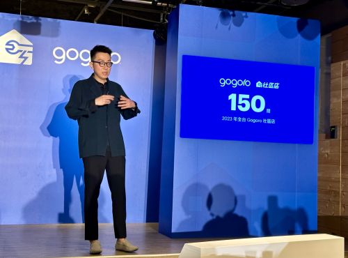 ▲Gogoro台灣總經理姜家煒表示今年將展店150家社區店。(圖／記者周淑萍攝)