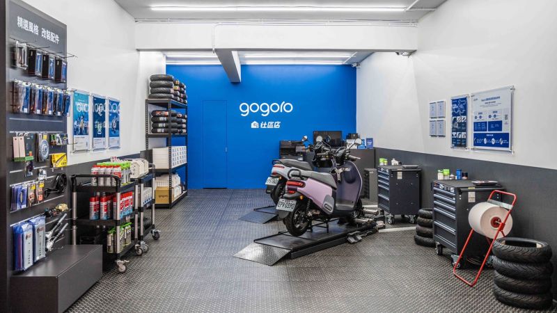 ▲Gogoro社區店電車、油車都可修，且規定需要有2個專門維修電動車的工位。(圖／官方提供)