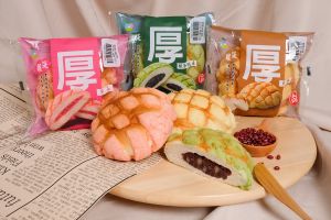 萊爾富推出三款厚菠蘿麵包系列新品,主打外層菠蘿酥皮增量30%,搭配新升級柔軟麵糰,口感更加豐厚酥脆 ▲萊爾富推出三款厚菠蘿麵包系列新品,主打外層菠蘿酥皮增量30%,搭配新升級柔軟麵糰,口感更加豐厚酥脆