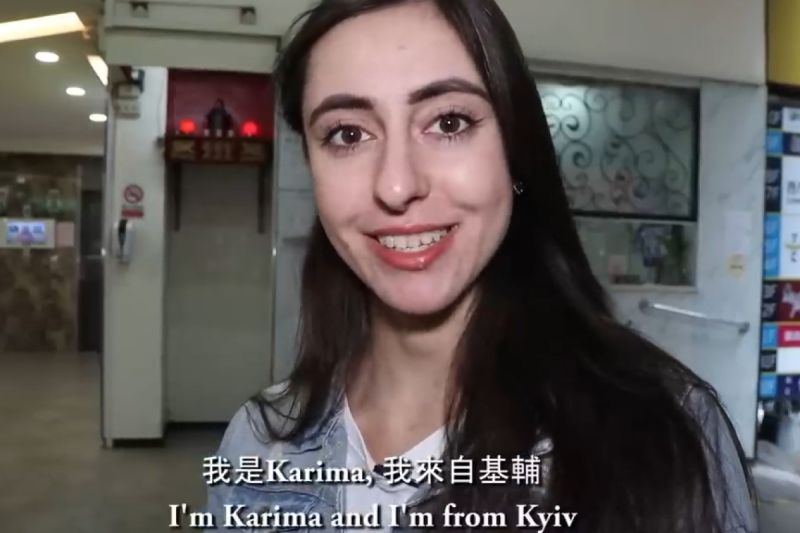 ▲烏克蘭女子Karima不顧家人反對堅持來台。（圖／Youtube：Stopkiddinstudio）
