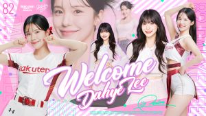 ▲樂天女孩新成員李多慧來自韓國。(圖/樂天提供) ▲樂天女孩新成員李多慧來自韓國。(圖/樂天提供)