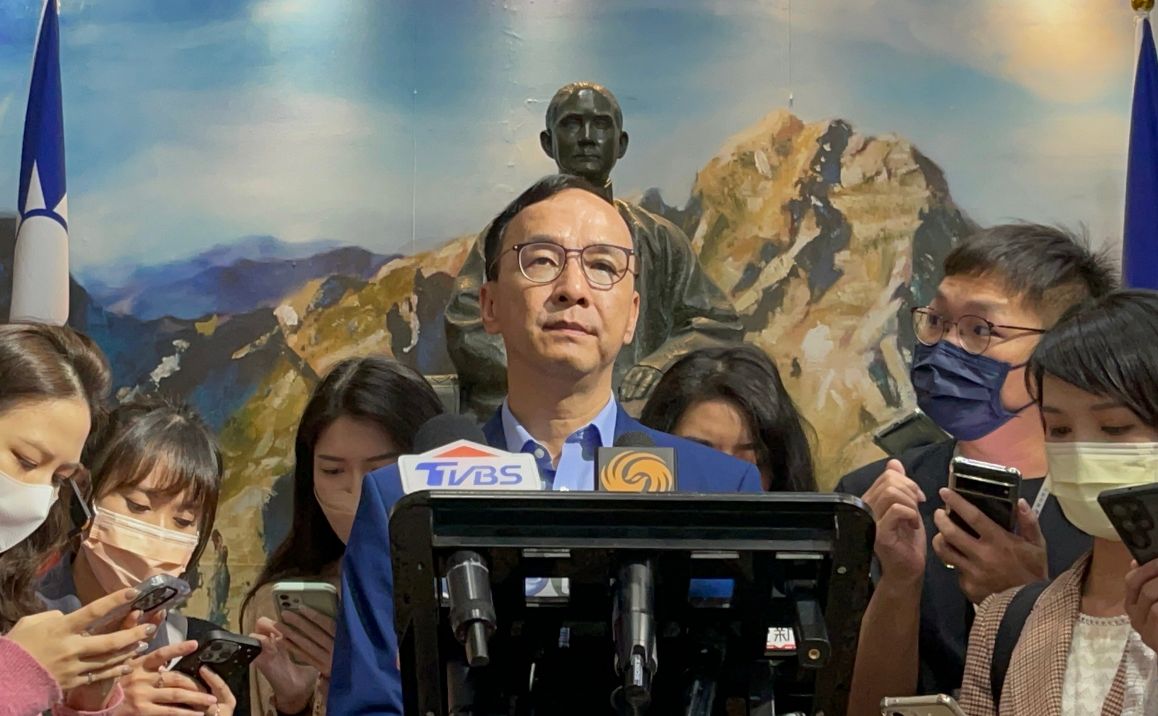 ▲國民黨認同度慘跌。（圖／國民黨提供）