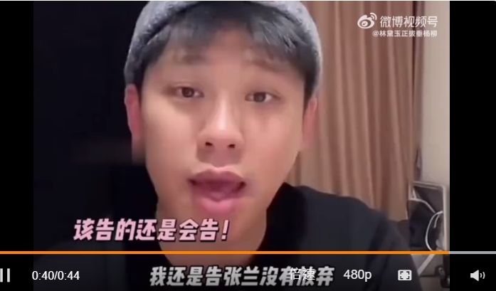 ▲葛斯齊說汪小菲和媽媽不一樣，還是會告張蘭。（圖／翻攝自微博）