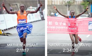 ▲新北市萬金石馬拉松男子組最佳紀錄是2小時11分17秒,由肯亞的Matthew Kipsaat(右)在2019年所締造,女子組最佳紀錄保持人同樣是來自肯亞的Naomi Jepkogei Maiyo在同年創下的2小時34分08秒成績。(圖/新北市萬金石馬拉松官網) ▲新北市萬金石馬拉松男子組最佳紀錄是2小時11分17秒,由肯亞的Matthew Kipsaat(右)在2019年所締造,女子組最佳紀錄保持人同樣是來自肯亞的Naomi Jepkogei Maiyo在同年創下的2小時34分08秒成績。(圖/新北市萬金石馬拉松官網)
