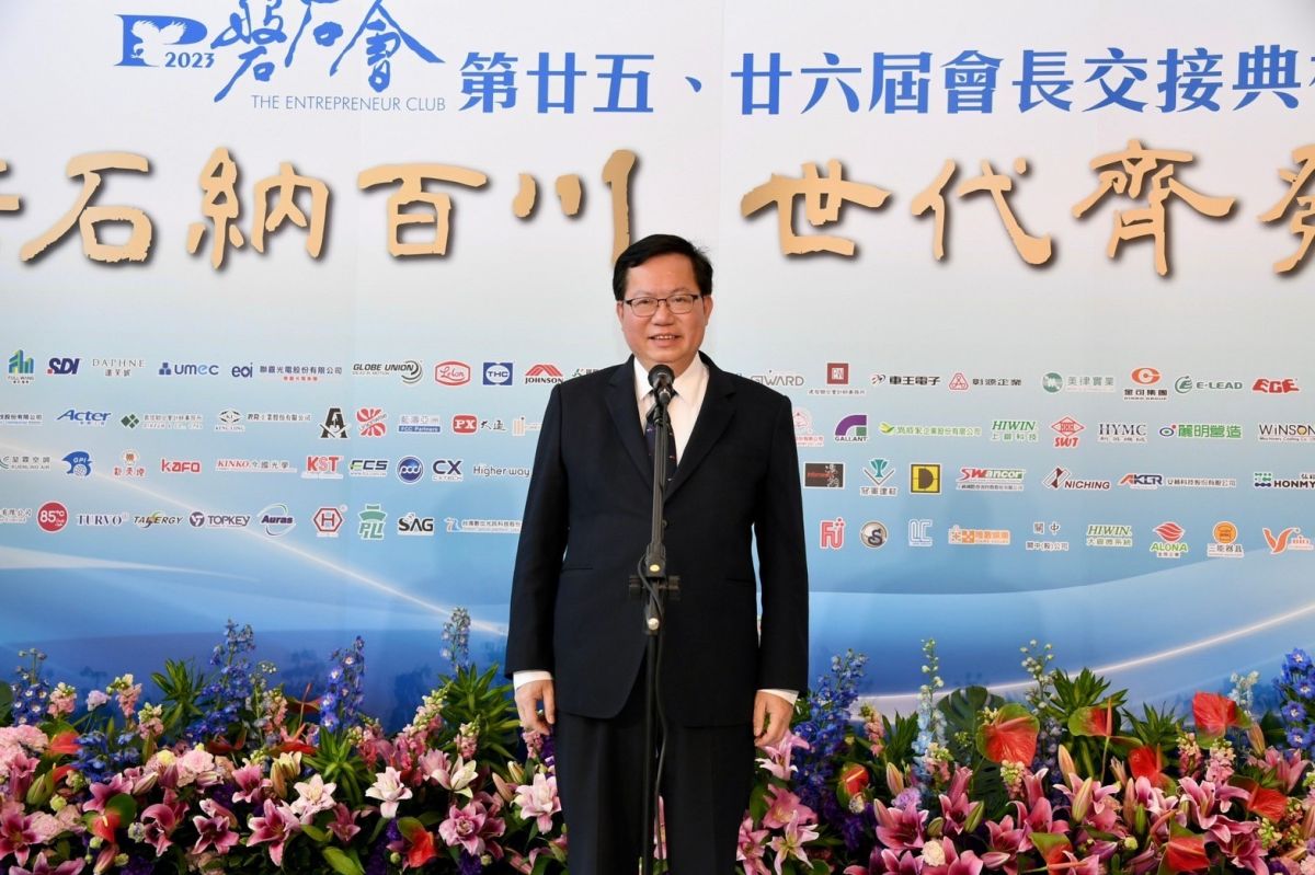 ▲鄭文燦說，賴清德是台灣能夠面對未來挑戰最好的選擇，自己會在各個層面給其最大的力量。（圖／行政院提供）