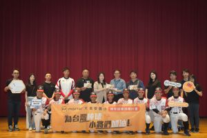幫助台灣基層棒球　Maktar捐發球機給民安國小球員訓練
