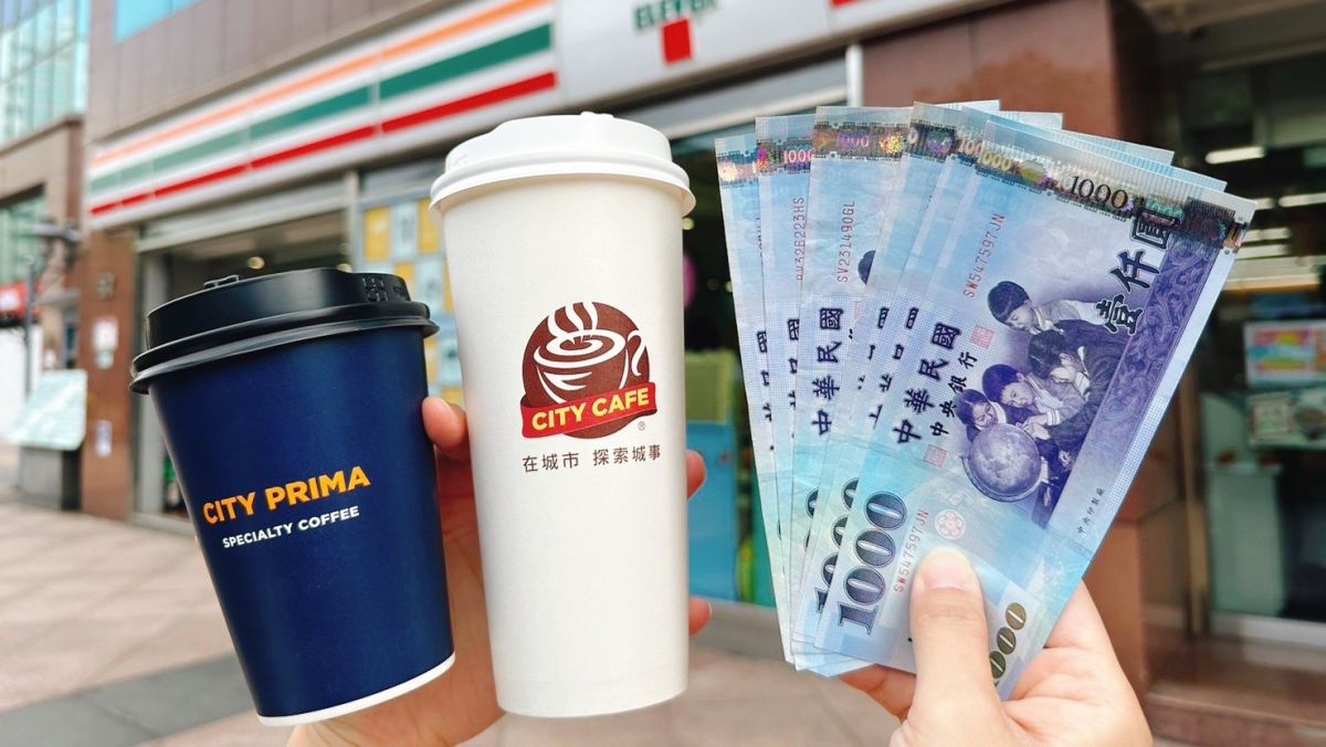 ▲普發6000元政策將上路，7-11祭出放大術，若是到門市內ATM領取，加碼特大杯咖啡、冰品、飲料、零食買1送1。（圖／業者提供）