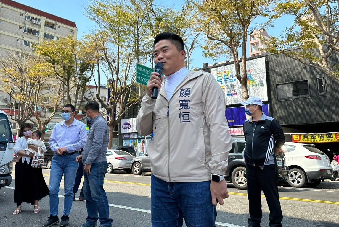 ▲顏寬恒將再度對決林靜儀，今日完成登記。（圖／翻攝顏寬恒臉書）