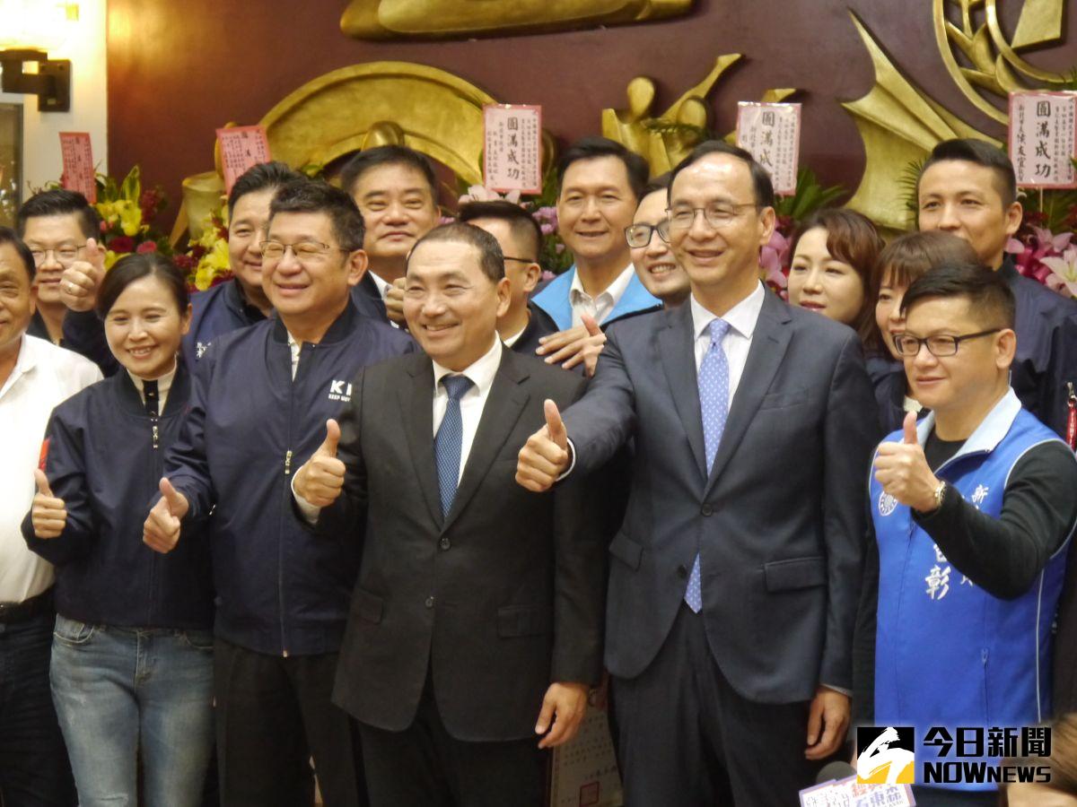 ▲朱立倫、侯友宜同台出席國民黨新北市議會黨團交接典禮。（圖 ／記者吳嘉億攝，2023.03.20）