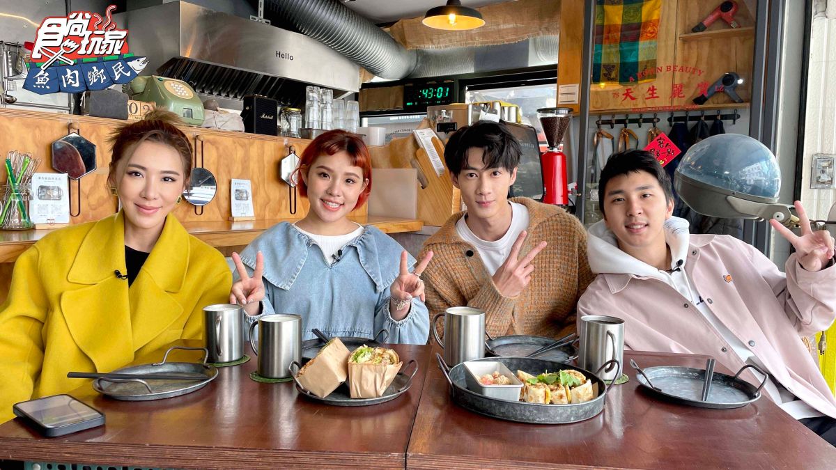 ▲小禎聽聞聊髮助工作，想到崩潰回憶，左起為小禎、謝依霖、黃柏峰和胡釋安。（圖／TVBS提供）