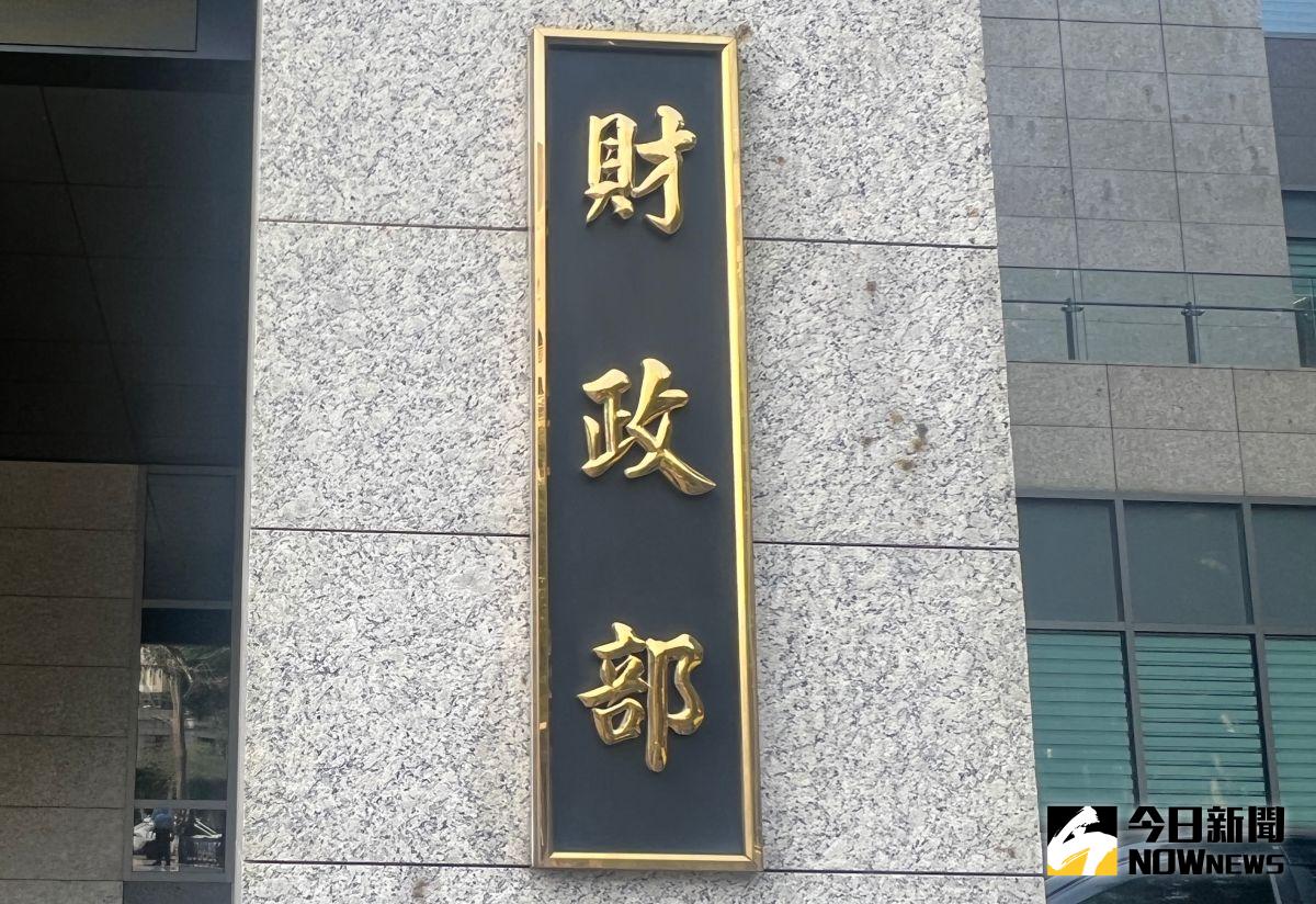 ▲針對學者質疑租稅對所得重分配效果不彰，社會福利與大撒幣不容混為一談，財政部今（6）日有最新回應說明。（圖／記者顏真真攝）