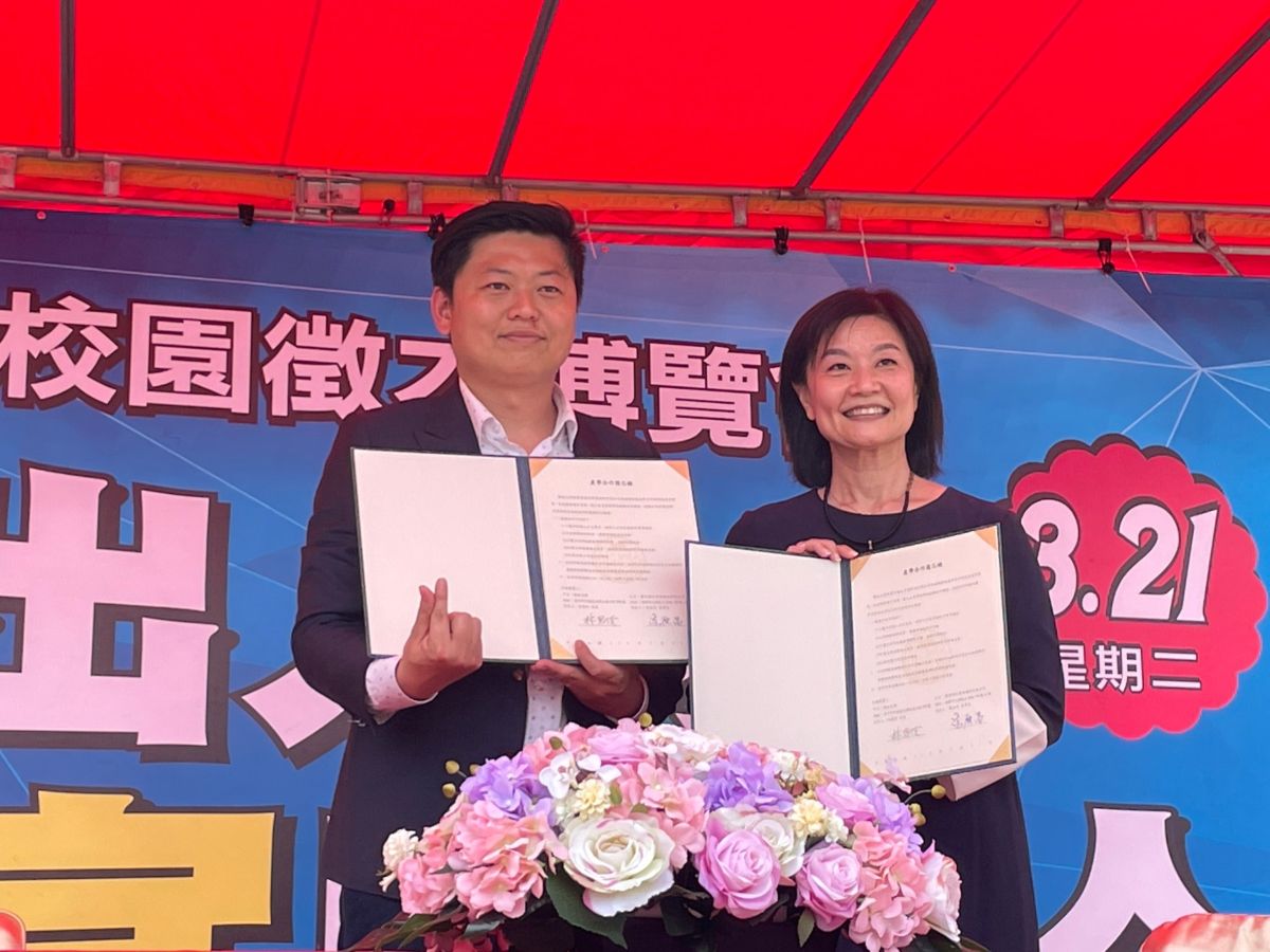 ▲靜宜大學、饗賓餐旅今天由校長林思伶及總經理陳毅航簽約產學合作，攜手培育高端餐飲人才。（圖／饗賓餐旅提供）