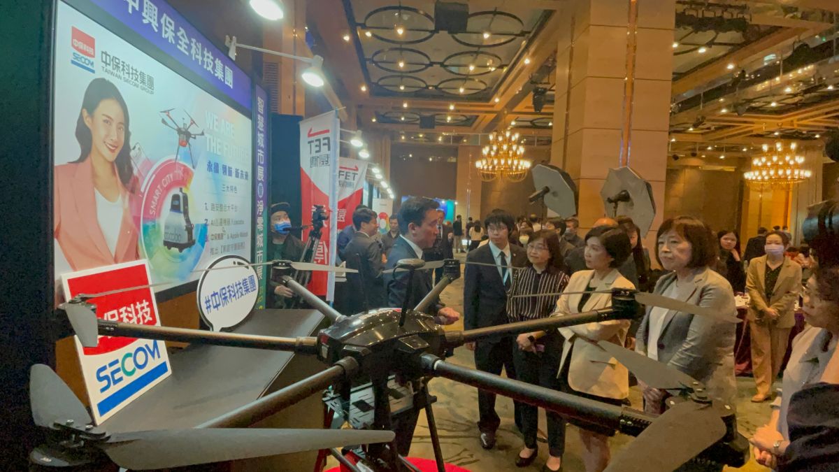 ▲2023年智慧城市展3月28日開跑，中興保全科技發表了無人機AED空中救援派遣服務。（圖／中保科提供）