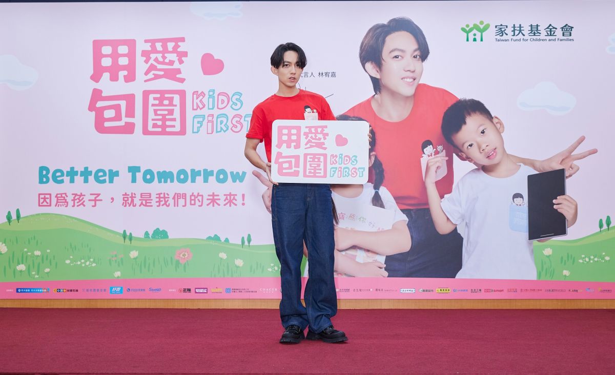 ▲林宥嘉後悔對孩子發火。（圖／家扶基金會提供）