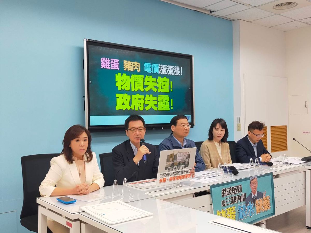 ▲國民黨立委初選原則採30%黨員、70%全民調，被質疑是保障現任立委，曾銘宗今受訪表示，該制度已行之多年，就依照規定來辦理。（圖／國民黨提供）