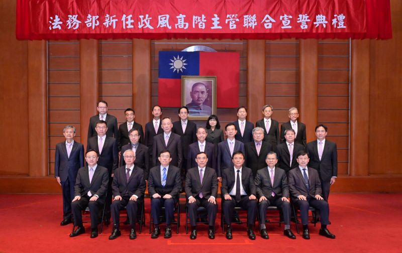 ▲17名新任政風高階主管宣誓（圖／廉政署提供）