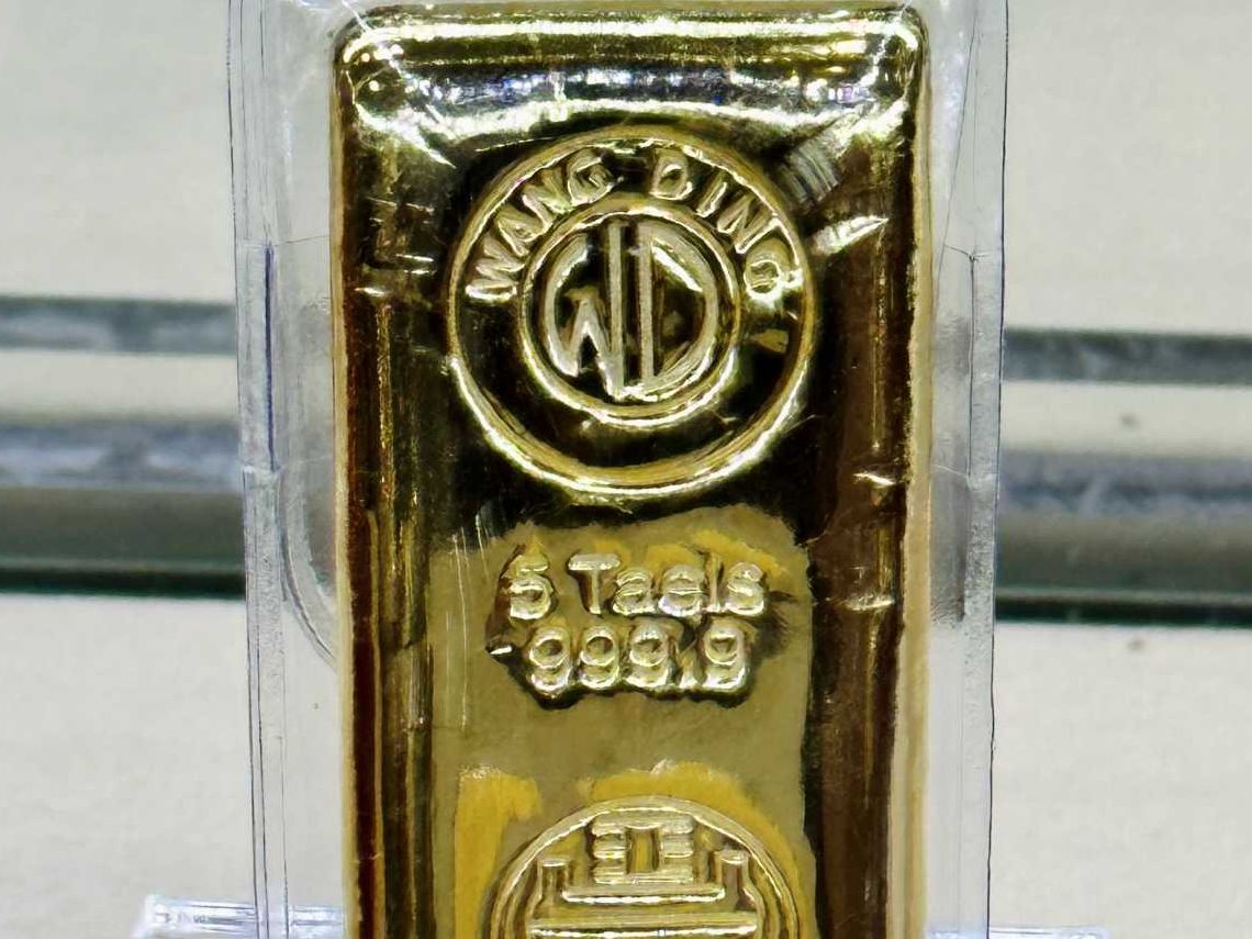 ▲好市多第2貴、187.5公克重的金條售價為35萬6159元，有網友一算直呼「有賺頭」。（圖／翻攝自Costco好市多 商品經驗老實說臉書）