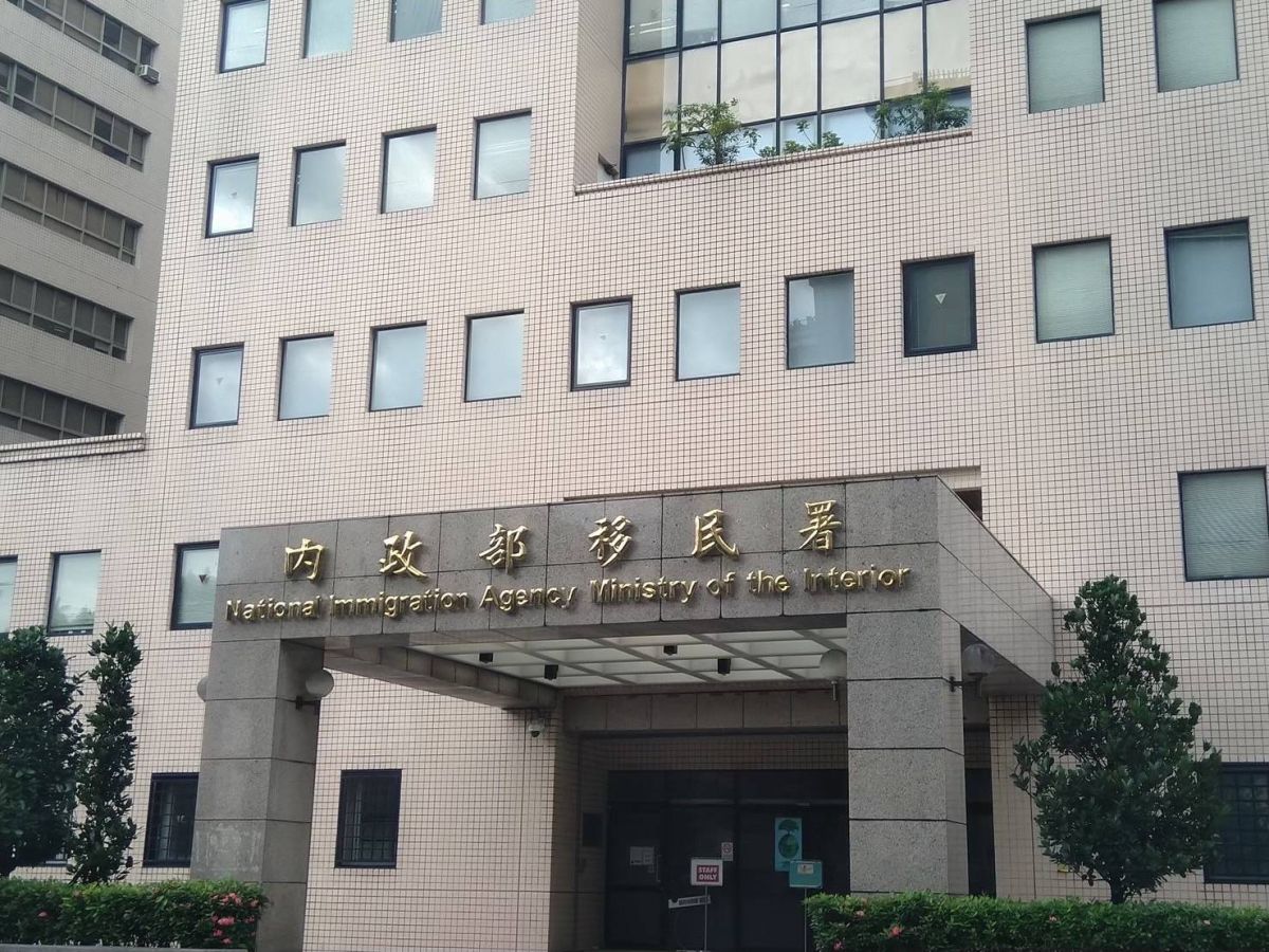 ▲移民署預估將有超過15萬人受惠。（圖／移民署）