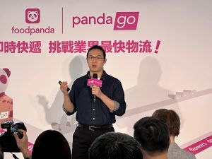 foodpanda搶攻「即時快遞」市場！85元起跳　4月底前半價
