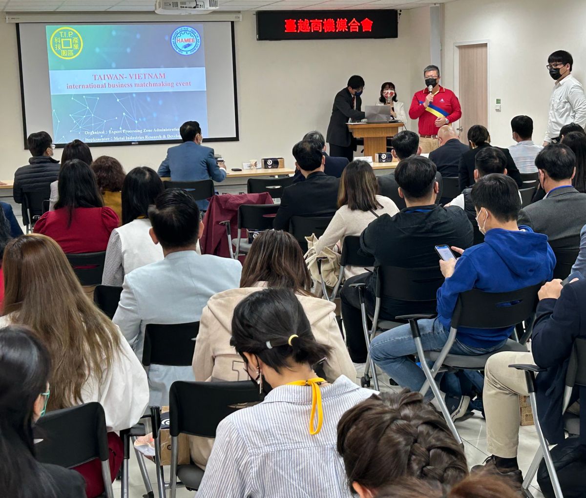 ▲經濟部加工出口區管理處舉辦台越商機媒合會，以強化科技產業園區廠商與越南之間的貿易合作。(圖／記者黃守作攝，2023.03.23)