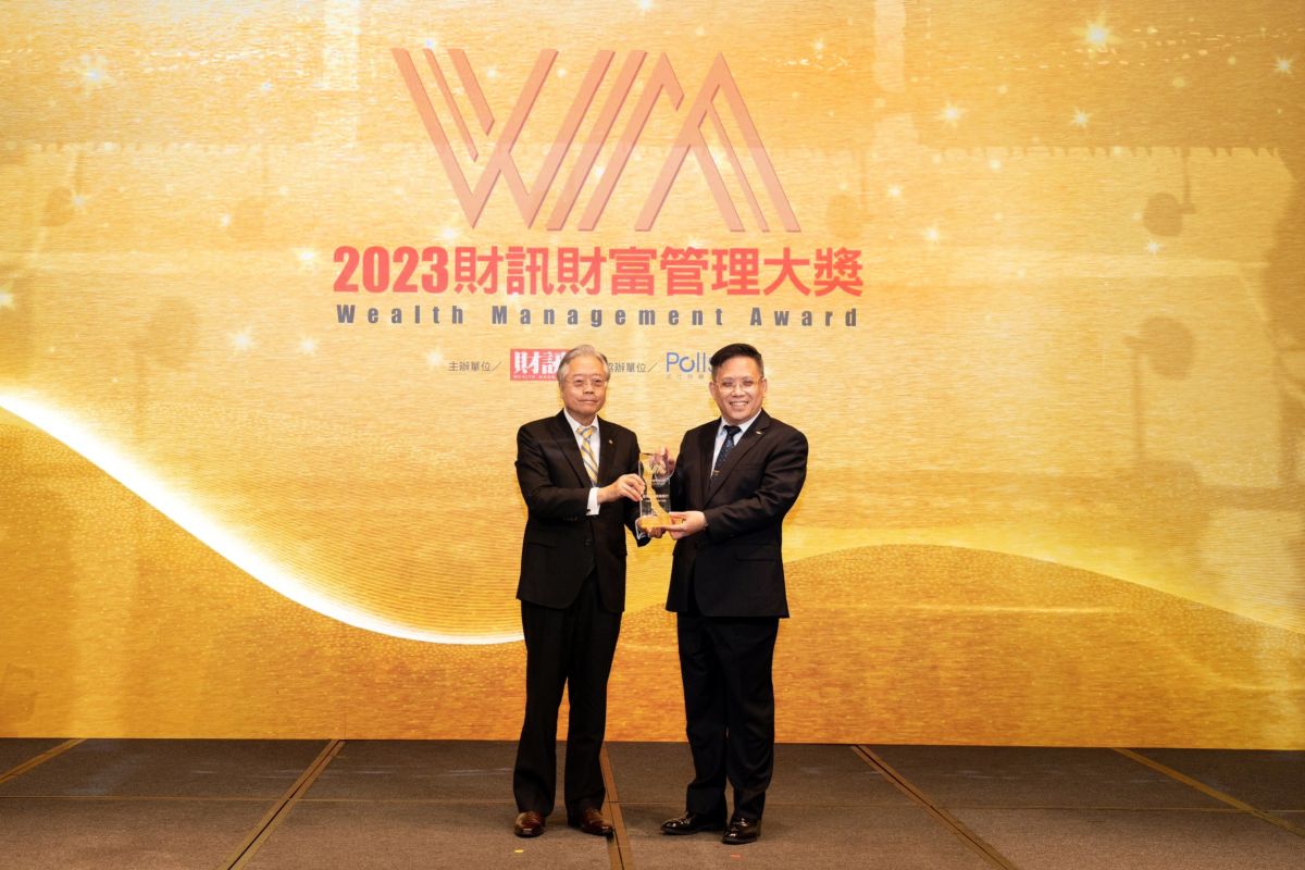 ▲2023年財訊財富管理大調查於3/16在台北晶華酒店盛大舉辦頒獎典禮，新光金控子公司新光銀行從眾多競爭者中脫穎而出。（圖／品牌提供）
