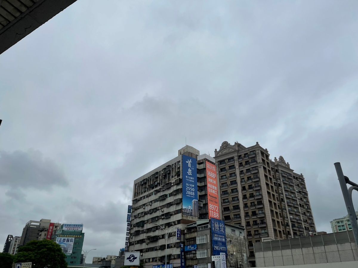 ▲今（21）日天氣回歸較穩定的型態，僅有一些有水氣殘留帶來局部降雨。（圖／NOWnews資料照）