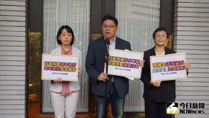 疫後特別預算編列13.5億預備金 時力:師出無名應刪除