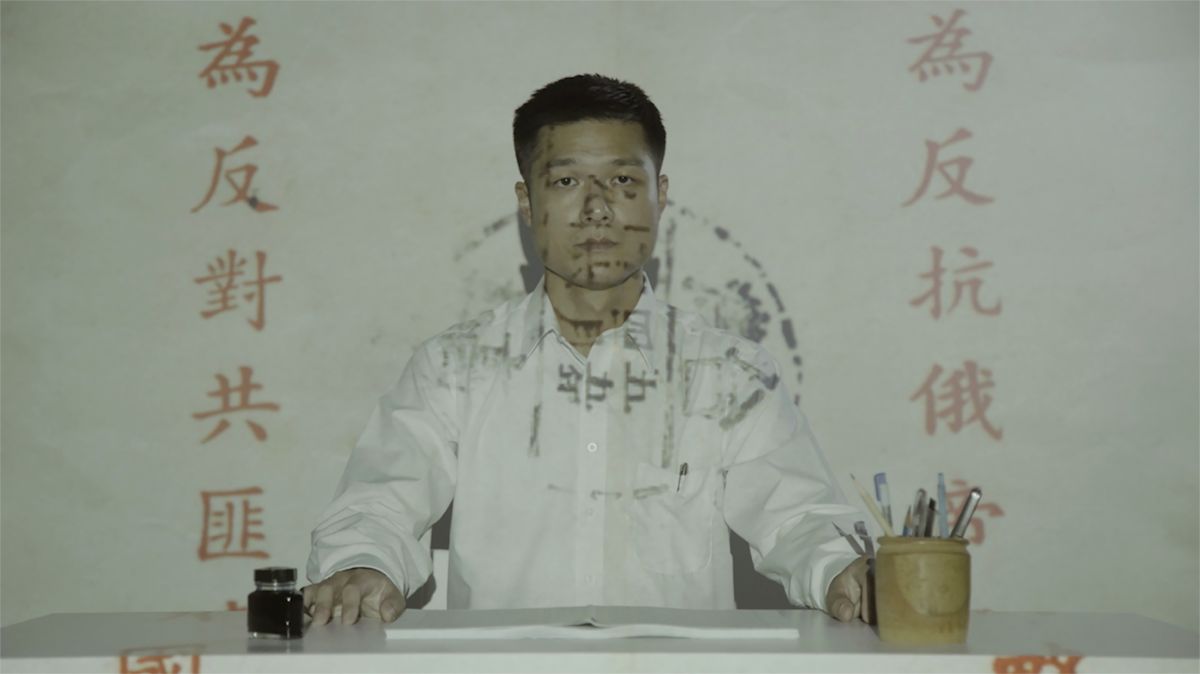 ▲《K的房間——關於世界的創造與毀滅》劇照。（圖／台灣國際紀錄片影展TIDF提供）