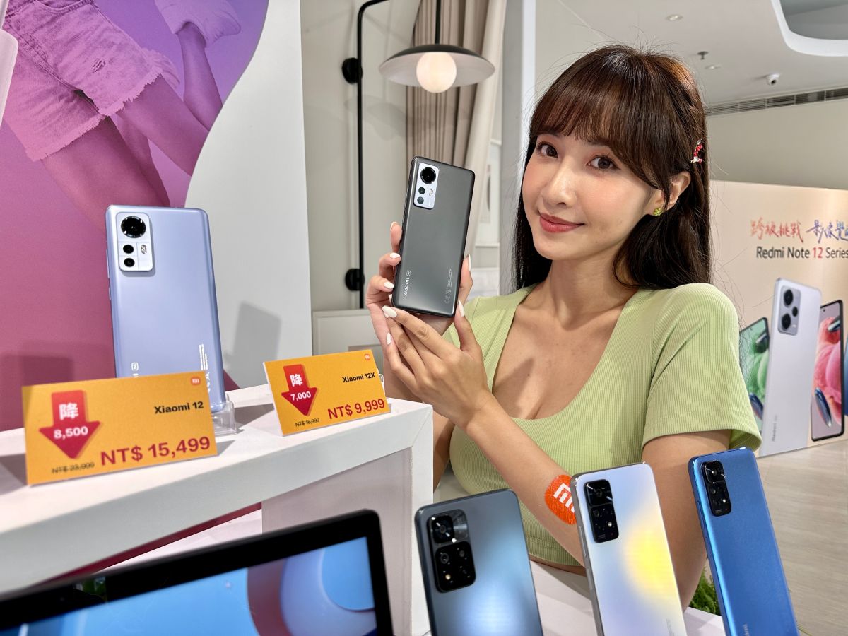 ▲小米米粉節3/29起跑，手機最多狂降8500元。(圖／記者周淑萍攝)