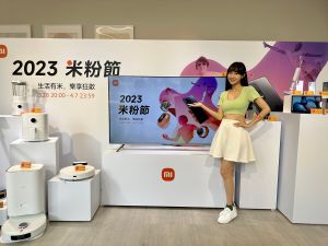 米粉節3/29~4/7,手機、家電、電視都在折扣行列中。(圖/記者周淑萍攝) ▲米粉節3/29~4/7,手機、家電、電視都在折扣行列中。(圖/記者周淑萍攝)
