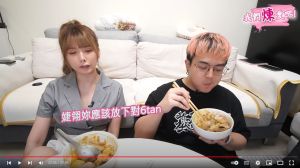 ▲解婕翎（左）、六嘆（右）兩人也常常在YouTube頻道上坦白，說出內心話，互動非常自然。（圖／翻攝解婕翎YT）