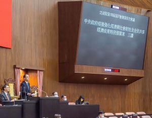 疫後特別預算三讀通過!游錫堃:期待行政部門善用