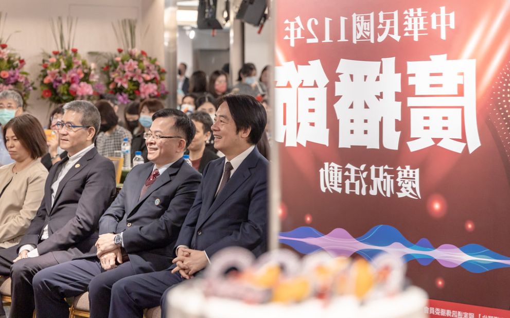 ▲賴清德出席「中華民國112年廣播節慶祝活動」。（圖／總統府提供）