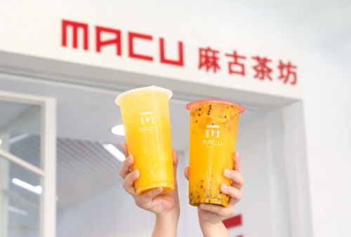 補班優惠,麻古茶坊「柳橙果粒茶」和「香橙果粒茶」連續三天買一送一。(圖/麻古茶坊提供) ▲麻古茶坊外送買一送一優惠。(圖/麻古茶坊提供)