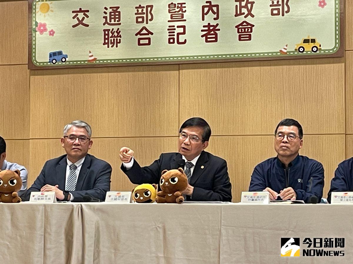 為了扭轉台灣行人地獄惡名，交通部與內政部曾一同舉行記者會。（圖／記者黃仁杰攝,2023.3.24）