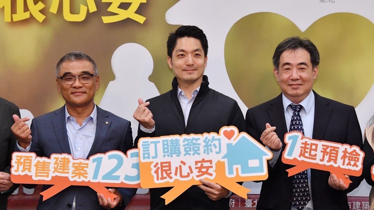 ▲針對施政滿意度排名六都最末一事，台北市長蔣萬安24日表示，會加倍努力讓市民對於團隊提出的政策與施政有感。（圖／台北市政府提供）