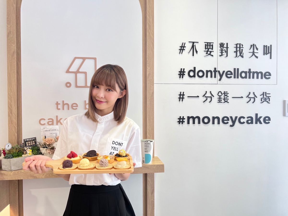 ▲啦啦隊女神現身台東出席不要對我尖叫一日店長活動。（圖／品牌提供）